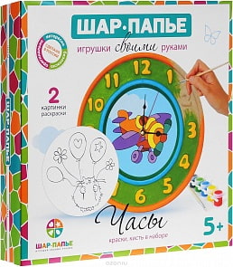 Набор Шар-Папье - Часы (Шар-Папье, В02643) Набор Шар-Папье - Часы (Шар-Папье, В02643)