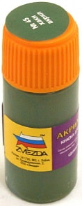 Краска хаки (Звезда, АКР-45)