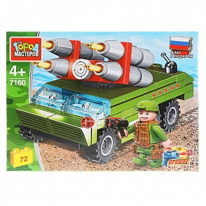 Конструктор из серии Армия: ЗРК Оса, с фигуркой, 72 детали (Город мастеров, 7160-UU)