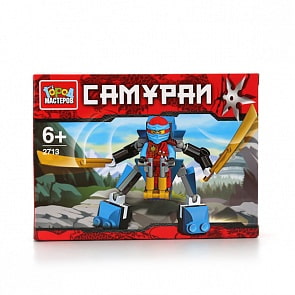 Конструктор Город Мастеров - Самураи (Город Мастеров, LL-2713-Rsim)