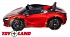 ToyLand Электромобиль Mclaren DKM720S красного цвета - миниатюра №3