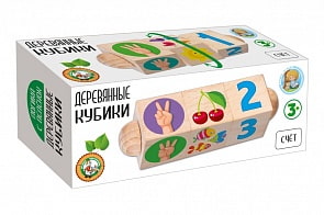 Кубики деревянные на оси – Счет, 3 кубика (Десятое королевство, 02960ДК)