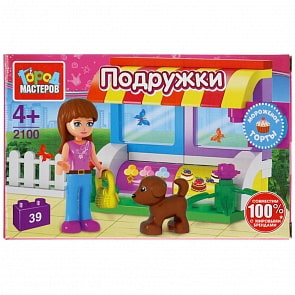 Конструктор - Ларек сладостей, с фигуркой, 39 деталей (Город мастеров, 2100-AA)