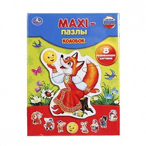 Макси-пазл Колобок, 8 развивающих картинок (Умка, 4690590118160sim)