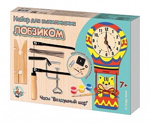 Набор для выпиливания лобзиком - Часы. Воздушный шар (Десятое королевство, 03742ДК)