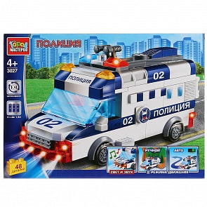 Конструктор - Полицейская машина, свет, звук, мотор, 48 деталей (Город мастеров, 3027-ZH)