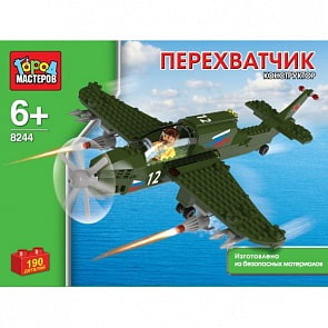 Конструктор Город Мастеров “Перехватчик”, 190 деталей (Город Мастеров, BB-8244-Rsim)