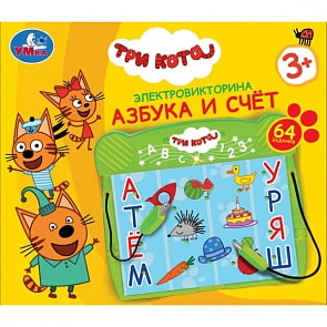 Электровикторина Азбука и счет Три Кота, 64 задания (Умка, HT969-R)