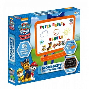 Доска для рисования из серии Щенячий Патруль Мольберт двухсторонний 3 в 1 (Играем вместе, B1221929-PP)