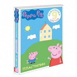 Пластилин жемчужный Свинка Пеппа 9 цветов (Росмэн, 29577ros)