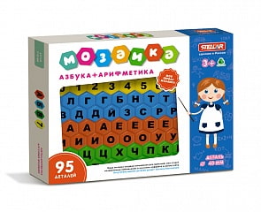 Мозаика - Азбука-арифметика, диаметр 40 мм, 95 деталей (Stellar, 01008-no)