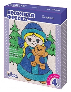 Набор для творчества Песочная фреска - Снегурочка (Десятое Королевство, 02624ДК)