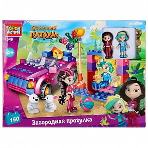 Конструктор Загородная прогулка Сказочный патруль 150 деталей (Город мастеров, 1549-AA)