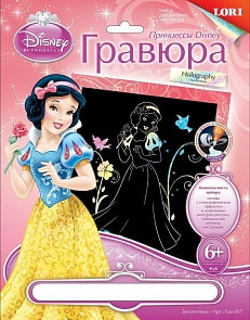 Гравюра Disney Принцессы Белоснежка с эффектом голографик (Лори, Грд-007)