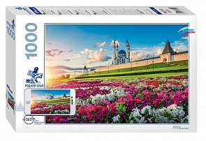 Пазл - Казань из серии Родной Край, 1000 деталей (Step puzzle, 79700)