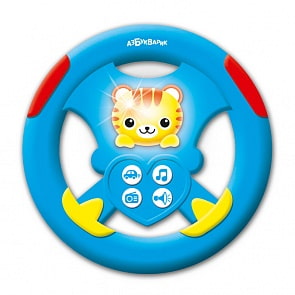 Руль музыкальный - Бип-бип, голубой (Азбукварик, 28318-0)