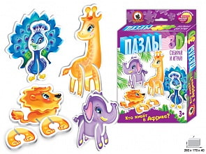 Пазлы 3D - Кто живет в Африке? (Русский стиль, 02400)