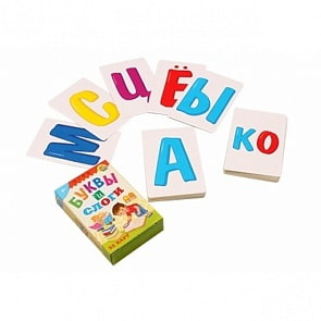 Игра карточная обучающая - Буквы и Слоги (Рыжий кот, ИН-3785)