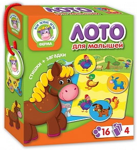Игра настольная Ферма - Лото (Vladi Toys, VT2100-01)