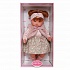 Кукла озвученная Иоланда в бежевом 42 см плачет мягконабивная  - миниатюра №1