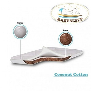 Детский матрас класса Люкс – Culla Coconut Cotton (Babysleep, 00-0011228 _90 x 43)