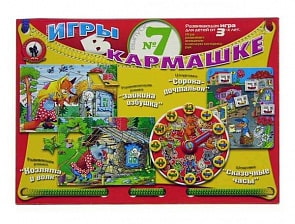 Игра развивающая. Игры в кармашке-7  "Зайкина избушка"(Русский Стиль, 03181н)	