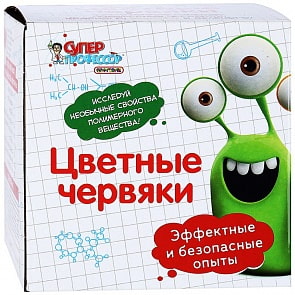 Набор для экспериментов – Цветные червяки. Мини-набор (Научные технологии, X010нт)