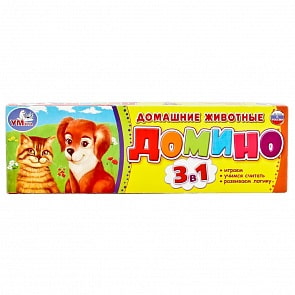 Домино пластиковое – Домашние животные 3-в-1 (Умка, 4690590121498sim)