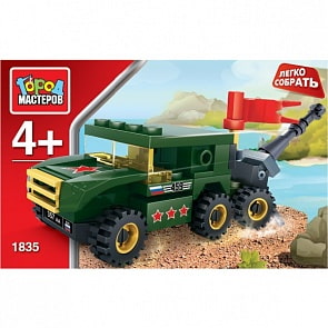 Конструктор Город Мастеров, Легко собрать - Тягач с пушкой (Город Мастеров, KK-1837-Rsim)