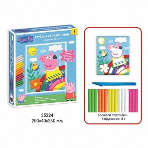 Картина из пластилина ТМ Свинка Пеппа - Прогулка Пеппы (Росмэн, 35224)