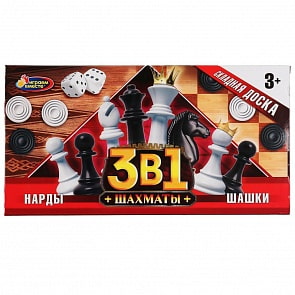 Набор 3 в 1: шахматы, шашки, нарды (Играем вместе, ZY824424-R)