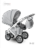 Детская коляска Camarelo Sirion 2 в 1, цвет - Si_12  - миниатюра №2