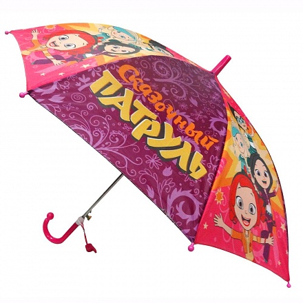 Зонт детский - Сказочный патруль, 45 см 