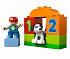 Lego Duplo. Считай и играй  - миниатюра №2