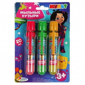 Мыльные пузыри Мульт 3 штуки по 20 мл (Играем вместе, 1810V024-MLT)