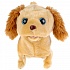 Интерактивный щенок со светящейся косточкой - Арчи, 8 функций, 16 см  - миниатюра №3