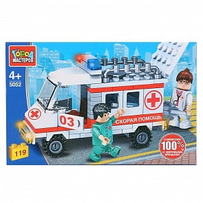 Конструктор - Скорая помощь, с фигурками, 119 деталей (Город мастеров, 5052-UU)