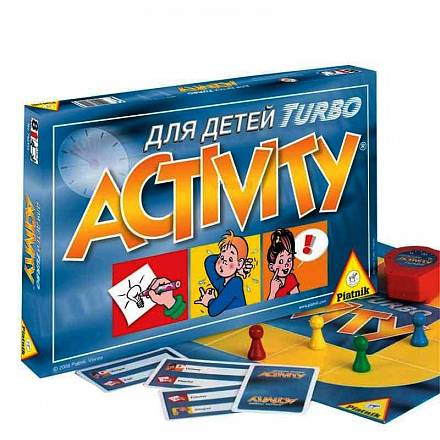 Игра настольная Activity Турбо для детей, с 7-ти лет  