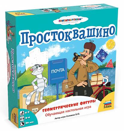 Игра настольная «Простоквашино. Геометрические фигуры» 