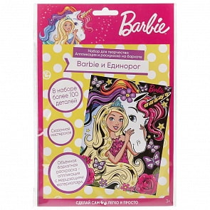 Набор для творчества из серии Бархатная аппликация Barbie с 5 фломастерами и пайетками, 17 х 23 см (MultiArt, 222-BD)