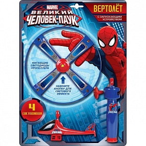Вертолёт с устройством запуска и световыми эффектами «Спайдермен» (Играем вместе, 2363A-Spsim)