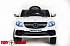 Электромобиль - Mercedes-Benz GLE63S AMG, белый, свет и звук  - миниатюра №1