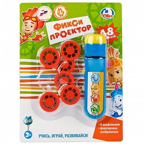 Развивающий проектор из серии Фиксики, 6 диафильмов (Умка, FDE011-R1)