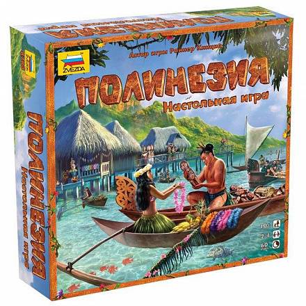 Игра настольная «Полинезия» 