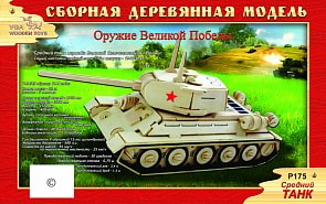 Сборная деревянная модель - Средний танк (Wooden Toys, P175)