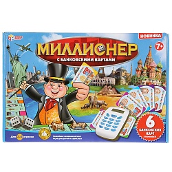 Игра настольная ТМ Умные игры - Миллионер с банковскими картами (Играем вместе, B1593291-R) - миниатюра