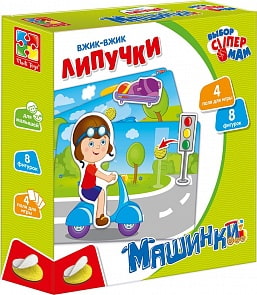 Обучающая игра из серии Вжик-вжик Липучки – Машинки (Vladi Toys, VT1302-17)