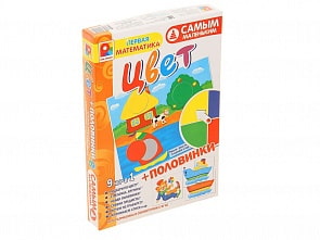 Игра настольная Самым маленьким - Цвет+половинки (Радуга, С-981)