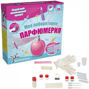 Science4you Набор опытов Моя лаборатория: парфюмерия (Science4you, 606630)