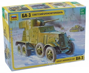 Сборная модель - Бронеавтомобиль БА-3 (Звезда, 3546)